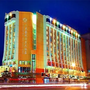 酒店 三亚豪威海景大酒店, 三亚